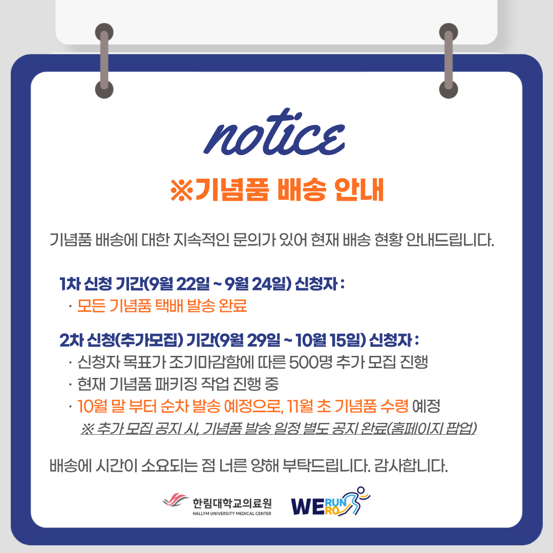 제목을 입력해주세요 (2).png